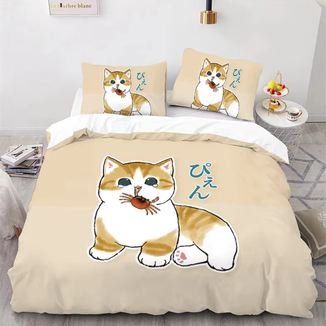 Duvet cover and pillowcase set