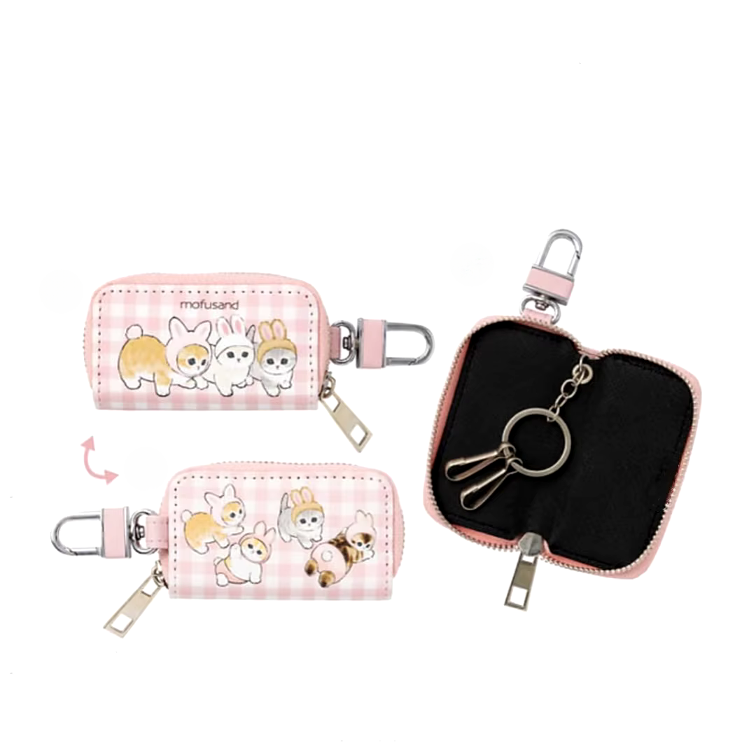 Key ring pouch