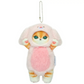 Plush animal keychains