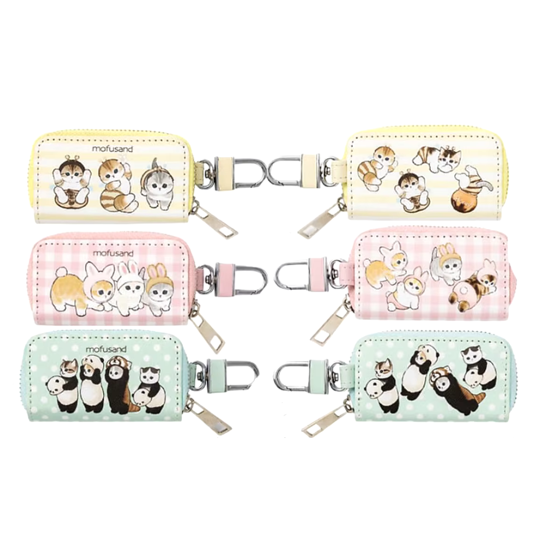 Key ring pouch